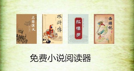 半岛体育中国官方网站